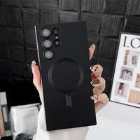 Luxury Matte Magnetic Phone Case - Samsung Galaxy S25/S24/S23/S22 Ultra