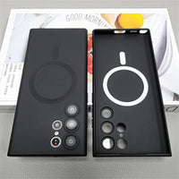 Luxury Matte Magnetic Phone Case - Samsung Galaxy S25/S24/S23/S22 Ultra